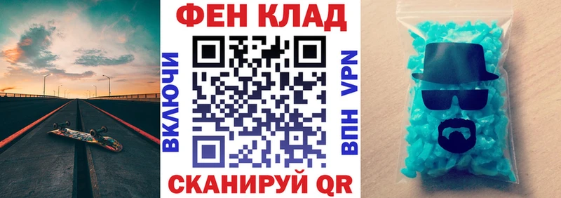 сайты даркнета телеграм  Морозовск  АМФЕТАМИН Розовый 