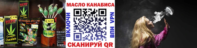 площадка клад  блэк спрут ONION  Морозовск  Еда ТГК конопля 