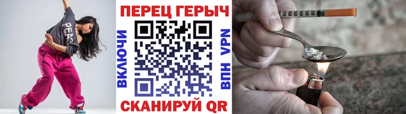 Героин афганец  Морозовск 
