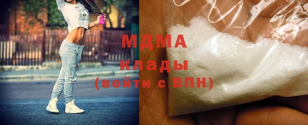 PSILOCYBIN Струнино