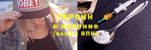 скорость Богородицк