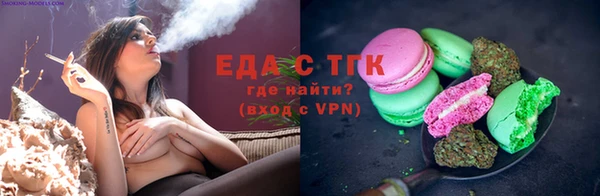 каннабис Богданович
