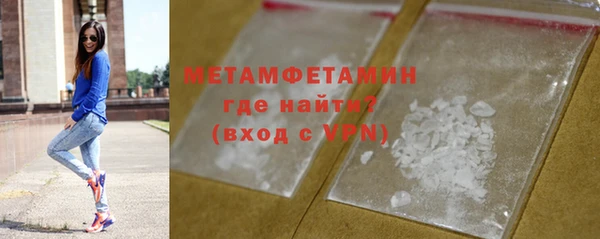 скорость Богородицк