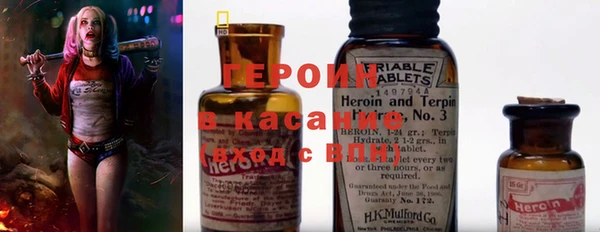 каннабис Богданович