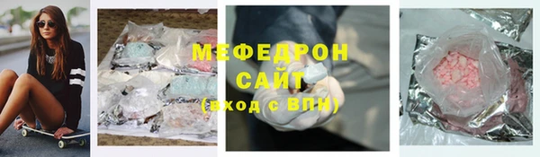 каннабис Богданович