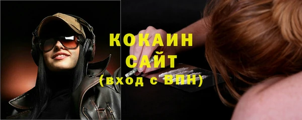 каннабис Богданович