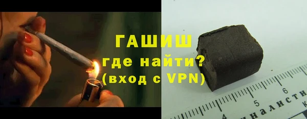 гидропоника Строитель