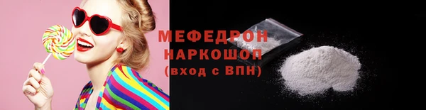 каннабис Богданович