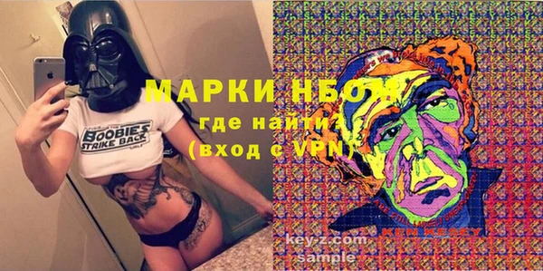 каннабис Богданович