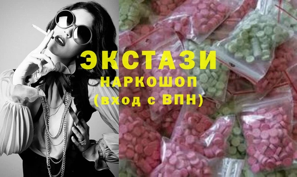 скорость Богородицк