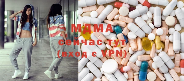 скорость Богородицк