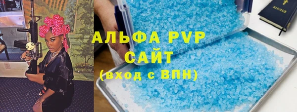 скорость Богородицк