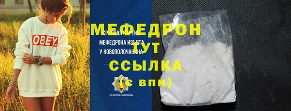каннабис Богданович