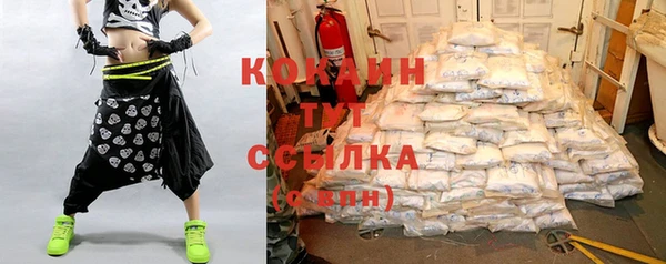 каннабис Богданович