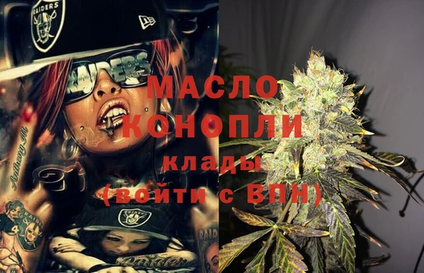PSILOCYBIN Струнино