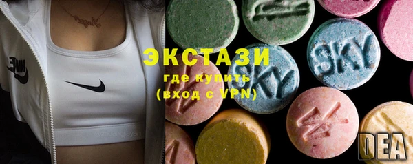 скорость Богородицк