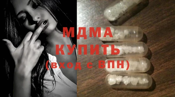 каннабис Богданович