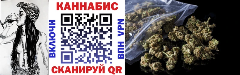 это телеграм  Морозовск  Бошки марихуана тримм  МЕГА зеркало 